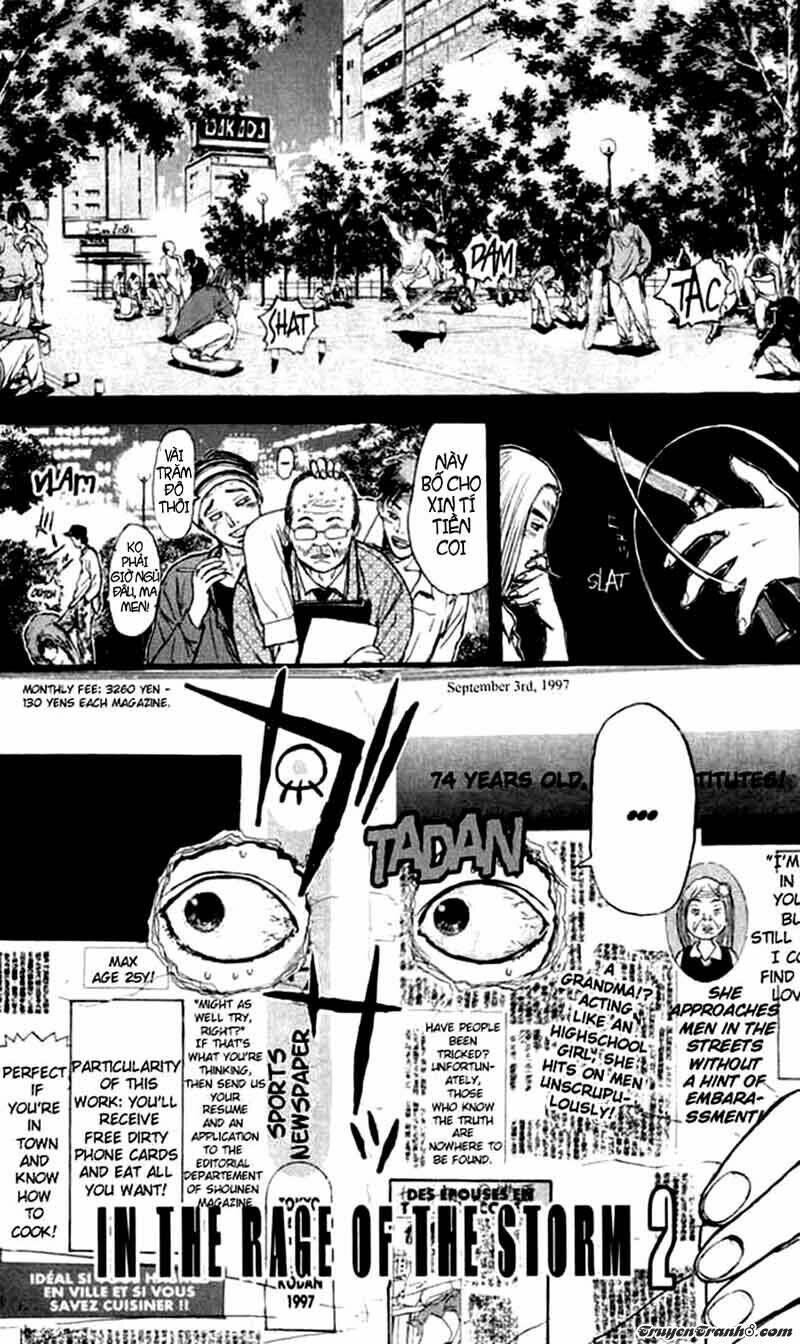 Psychometrer Eiji: Chapter 70