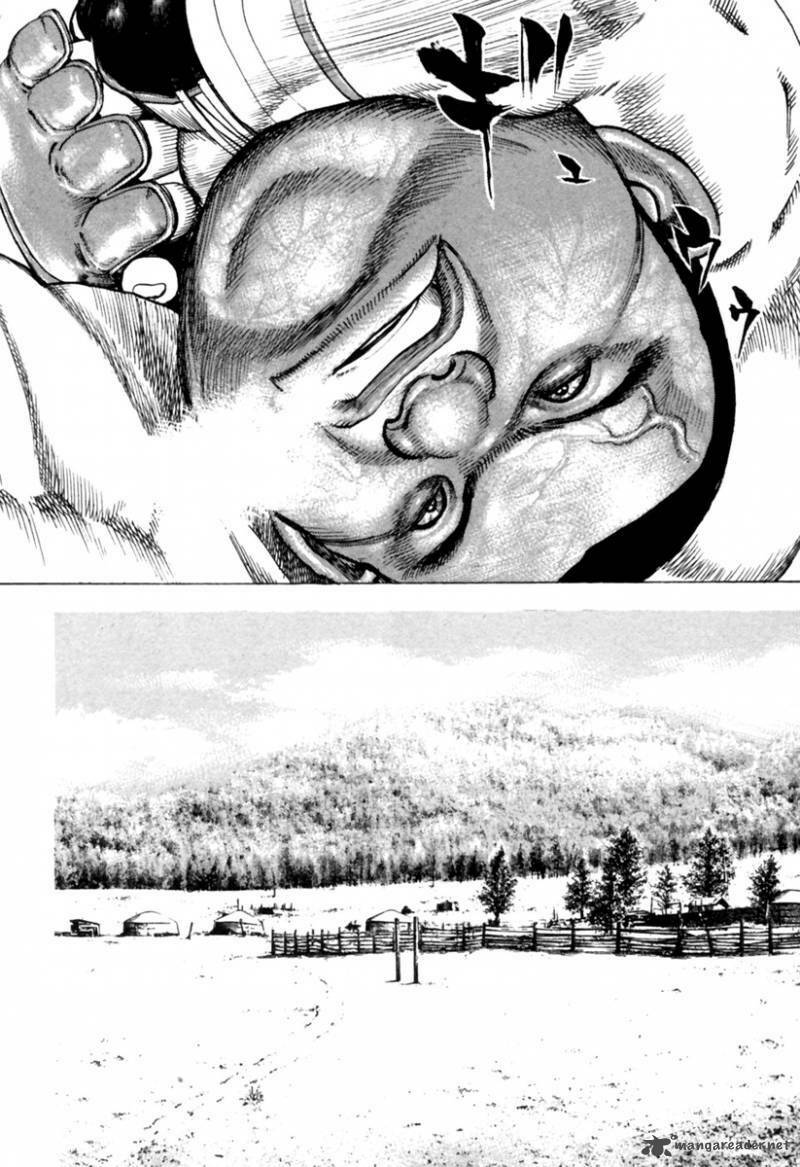 Tough - Miyazawa Kiichi: Chapter 163