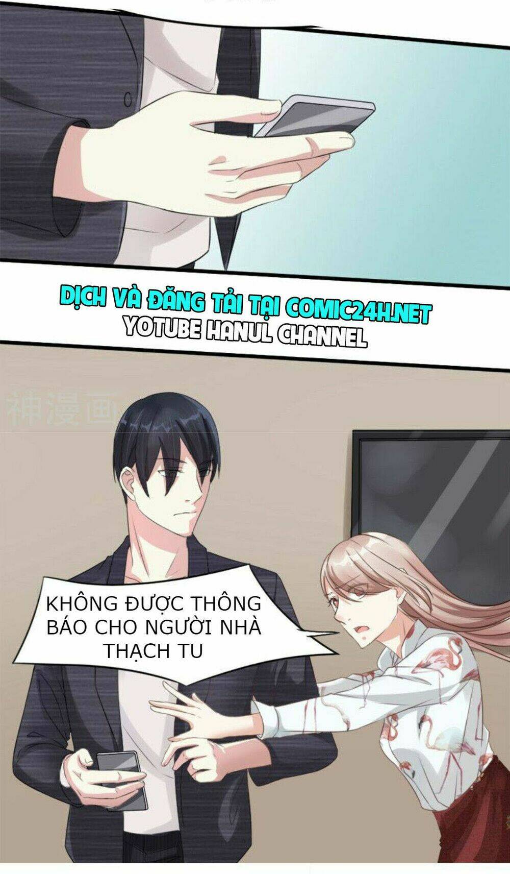 Mặt Nạ Kiều Thê: Chapter 14