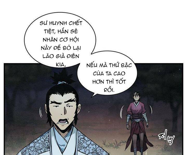 Mục Hạ Vô Nhân: Chapter 9