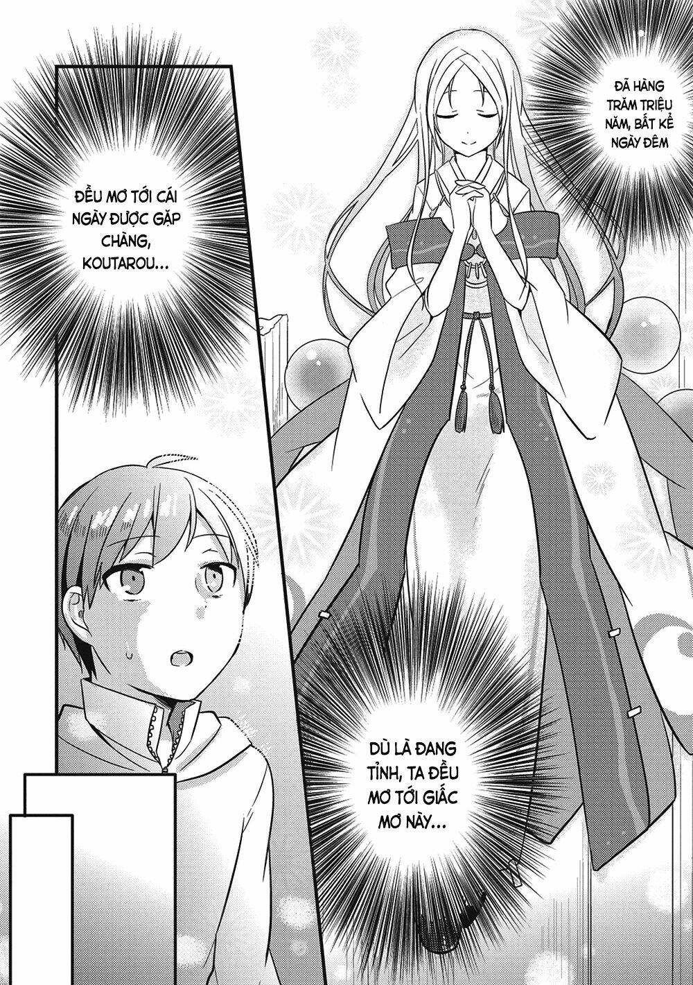Rokujouma No Shinryakusha: Chapter 1