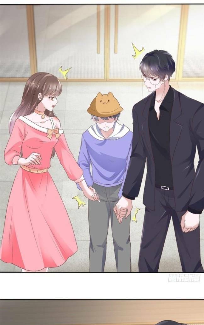 Boss Là Kim Chủ Của Tôi: Chapter 40