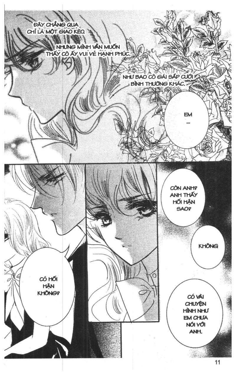 Bong Bóng Mùa Hè: Chapter 29