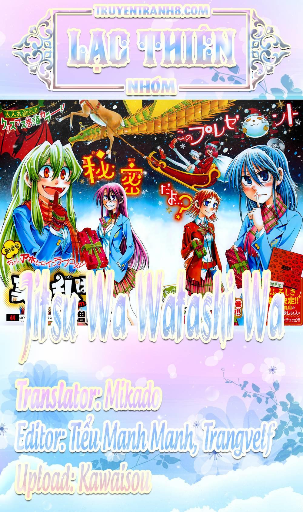 Jitsu Wa Watashi Wa: Chapter 67