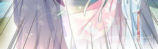 Hoa Nhan Sách: Chapter 40.2