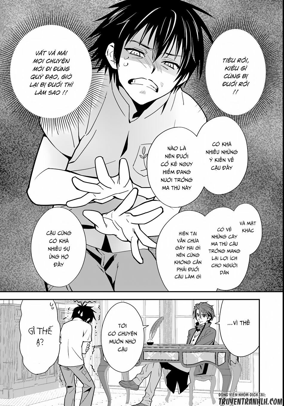 Isekai desu ga Mamono Saibai shiteimasu: Chapter 3