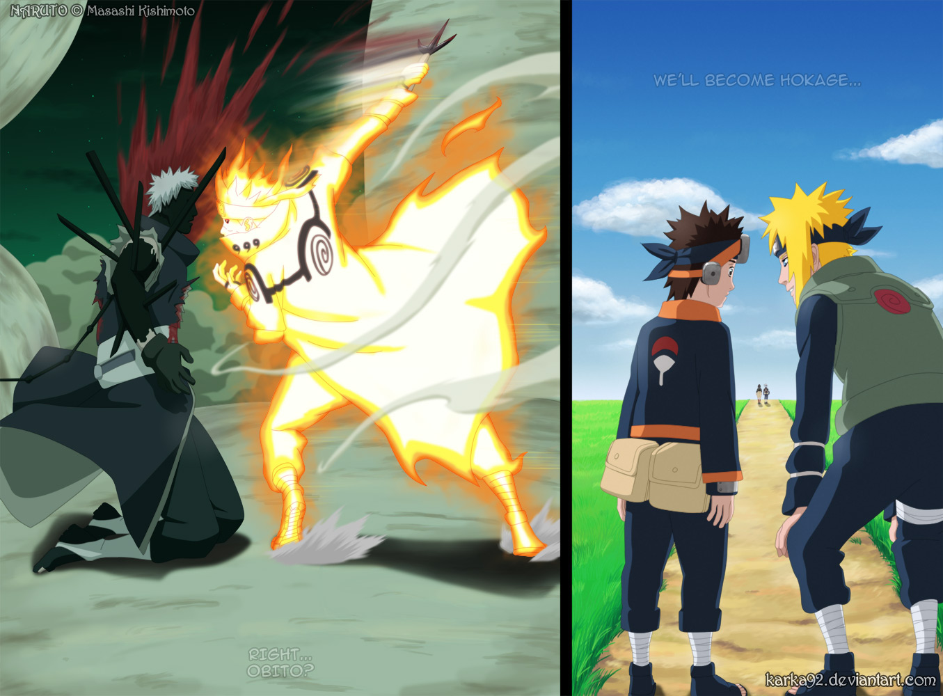Naruto: Chapter 641