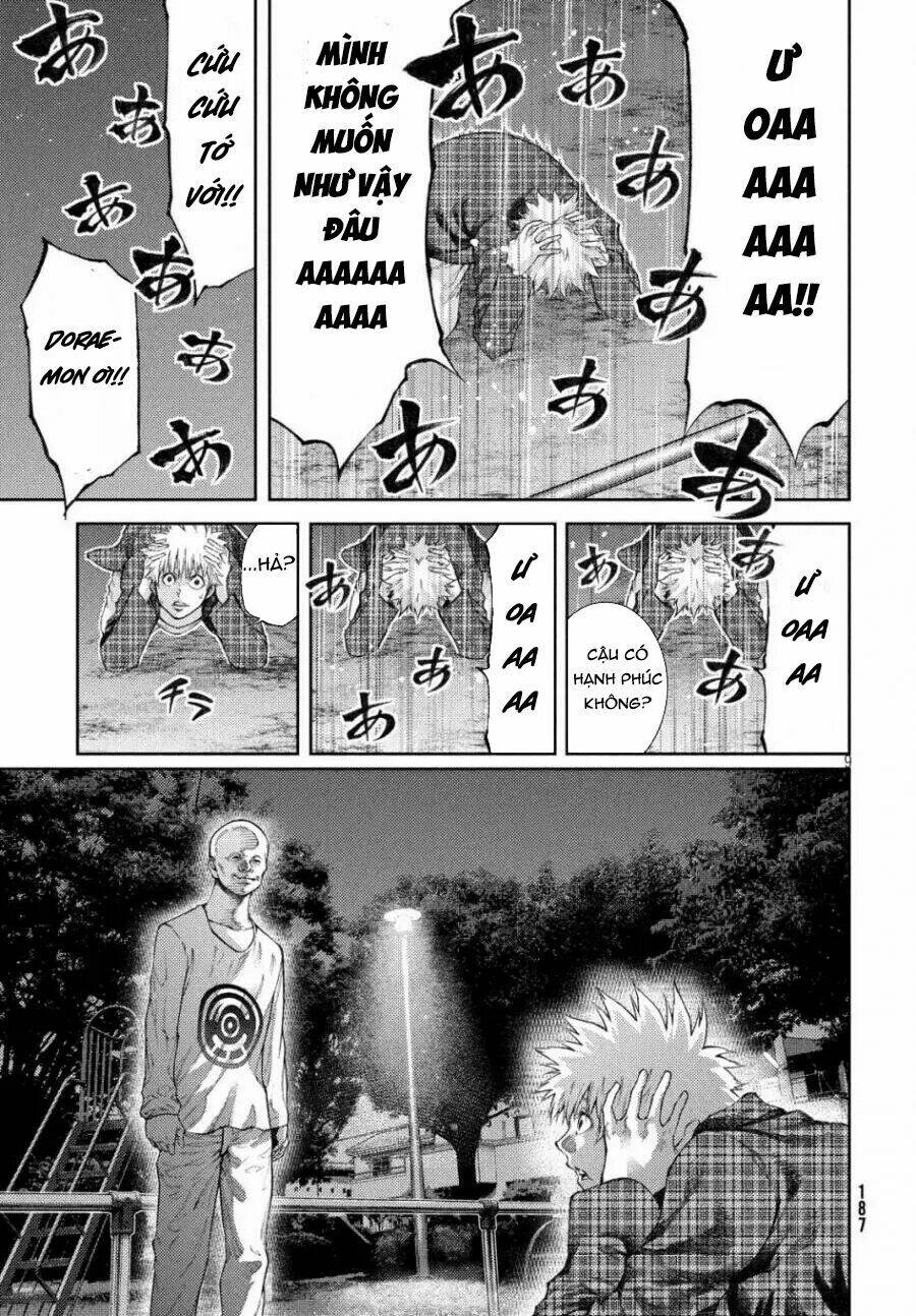 Aishiteimasu, Kyouko-San.: Chapter 10