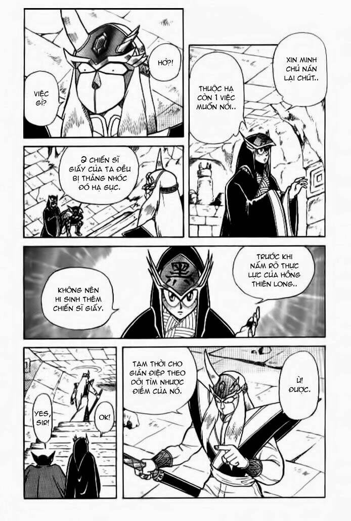Hiệp Sĩ Giấy: Chapter 6