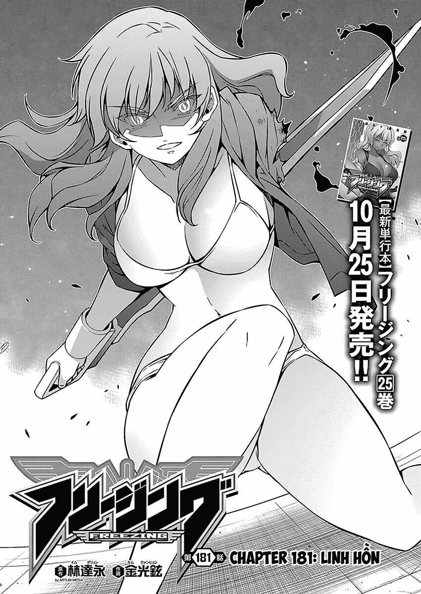 Freezing: Chapter 181