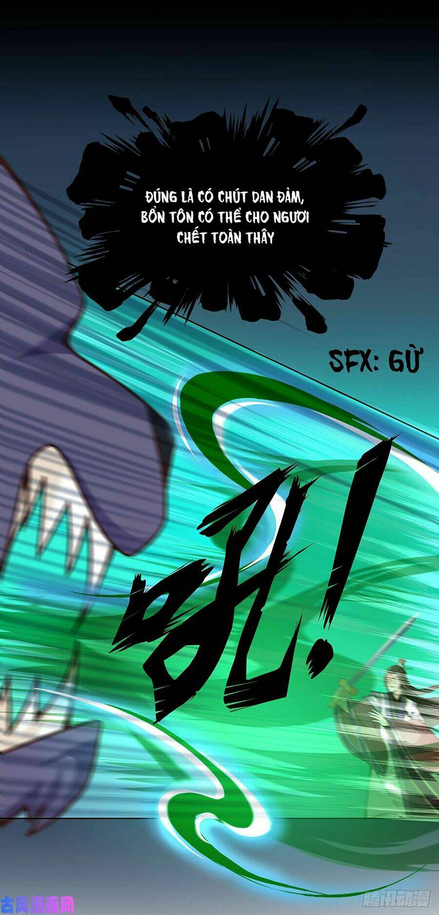 Vương Phi Thật Uy Vũ: Chapter 22.2