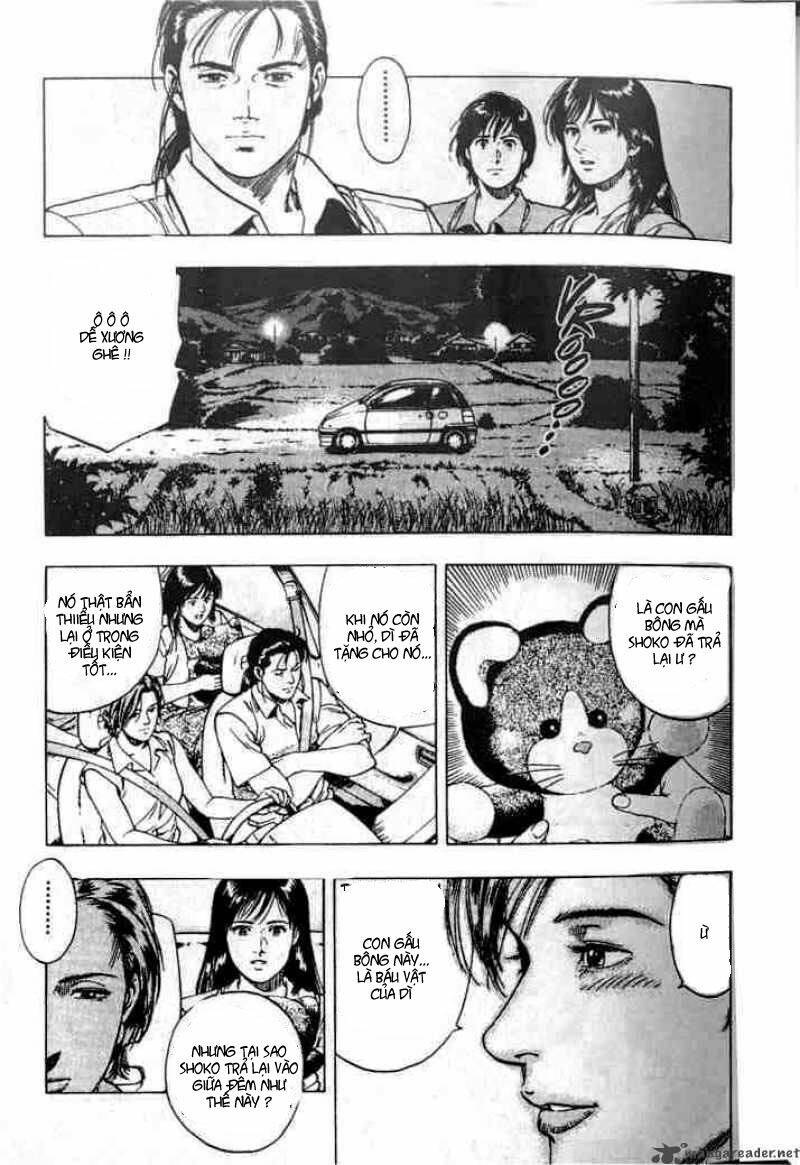 Family Compo: Chapter 22