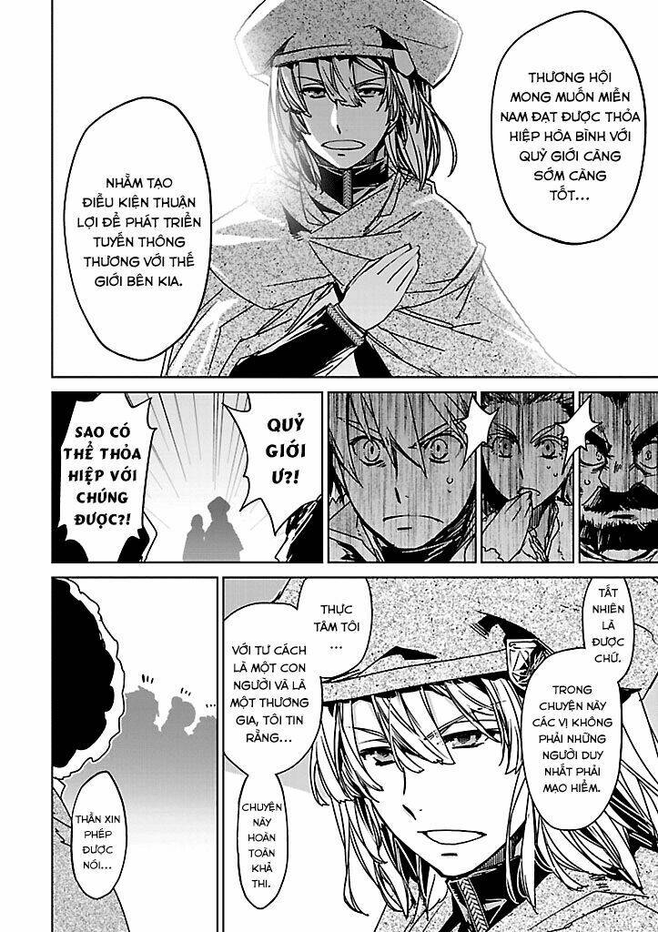 Maoyuu Maoh Yuusha: Chapter 23