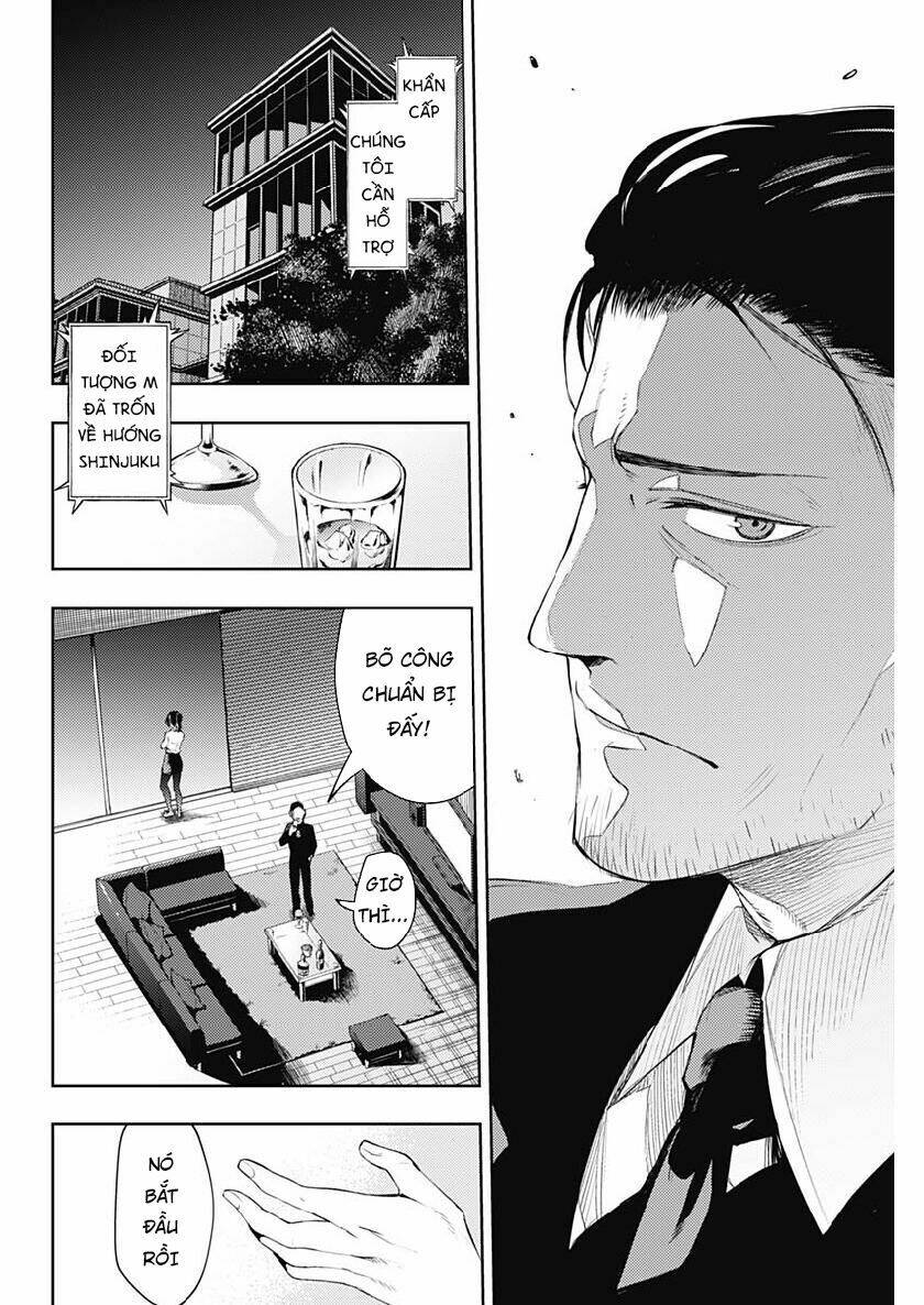 Momo: The Blood Taker: Chapter 26