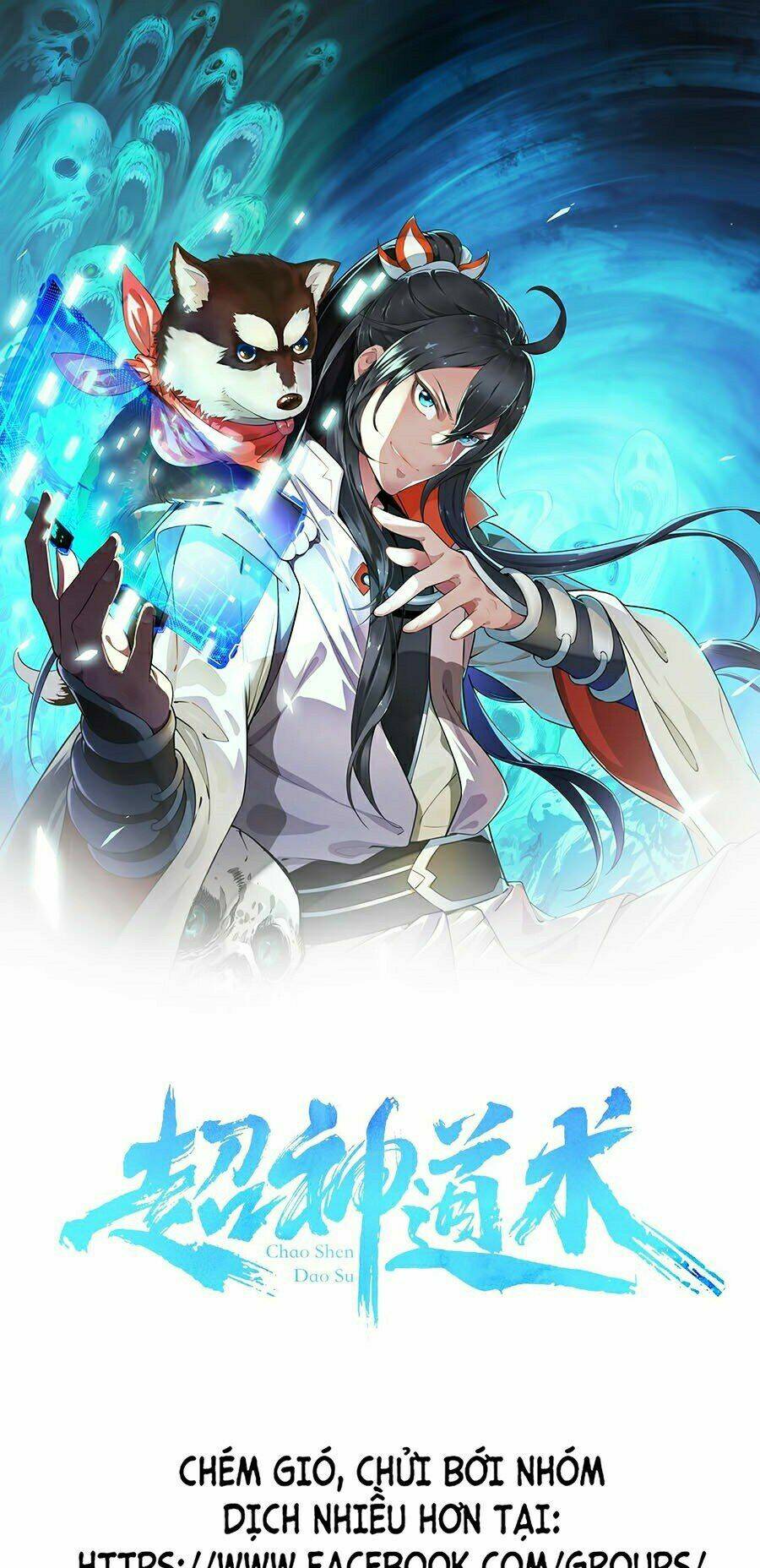 Siêu Đạo Thần Thuật: Chapter 2