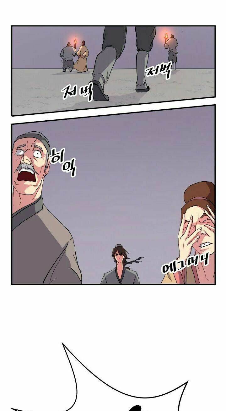 Trọng Sinh, Bất Khả Chiến Bại: Chapter 22