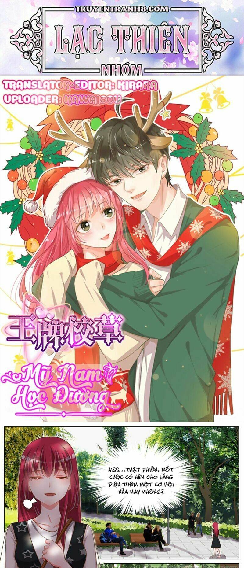 Vương Bài Giáo Thảo: Chapter 82