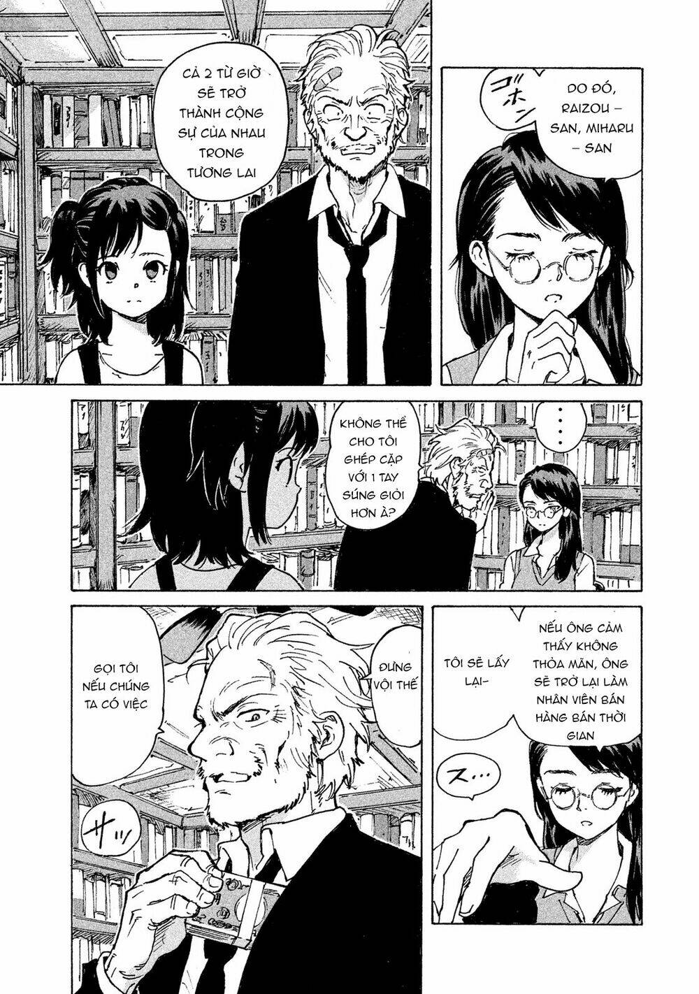 Candy & Cigarettes: Chapter 1