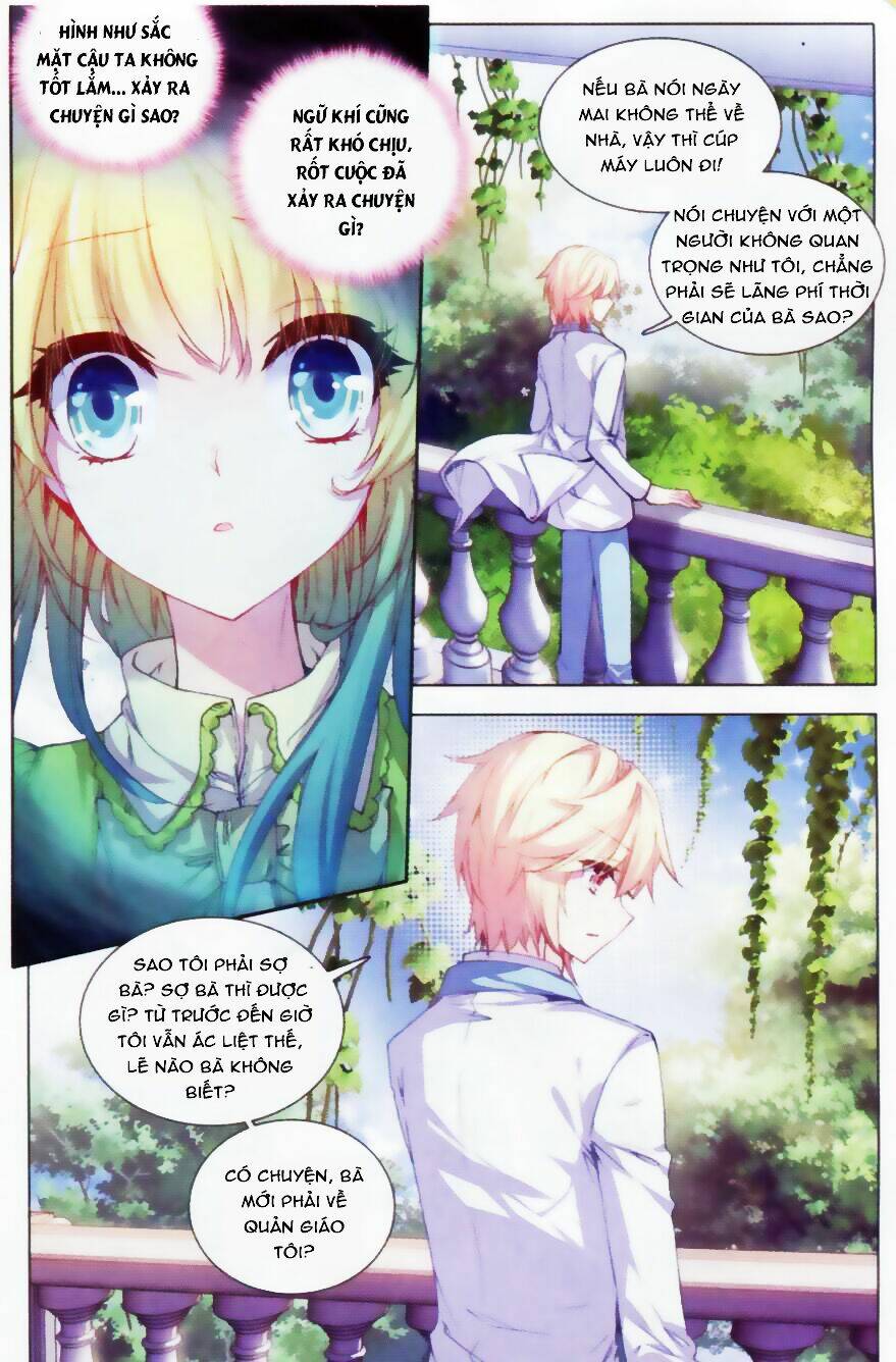 Tuân Mệnh! Nữ Vương Bệ Hạ: Chapter 17