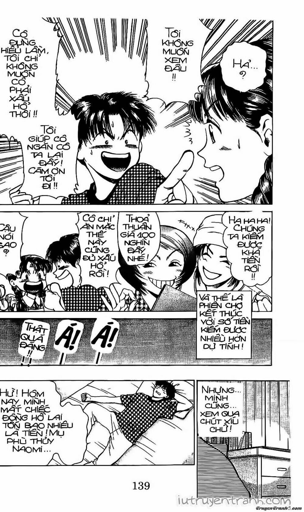 Mirano Nhà Tôi: Chapter 37