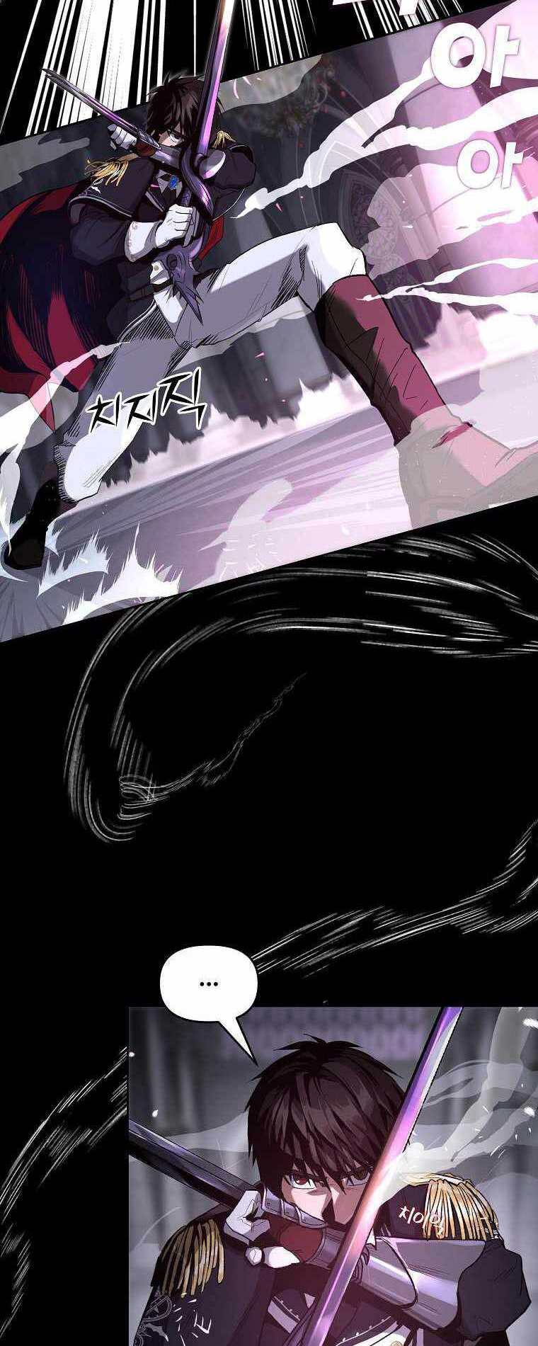 Con Đường Diệt Thần: Chapter 1