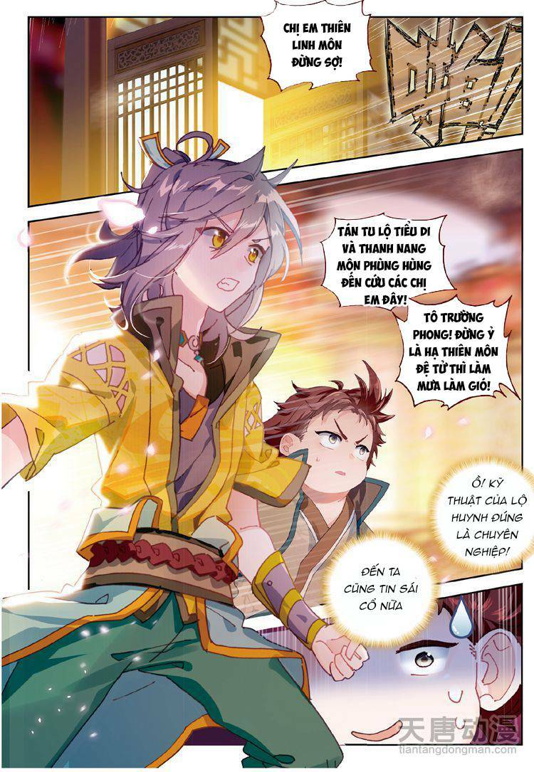 Đại Khâu Giáp Sư: Chapter 28.2