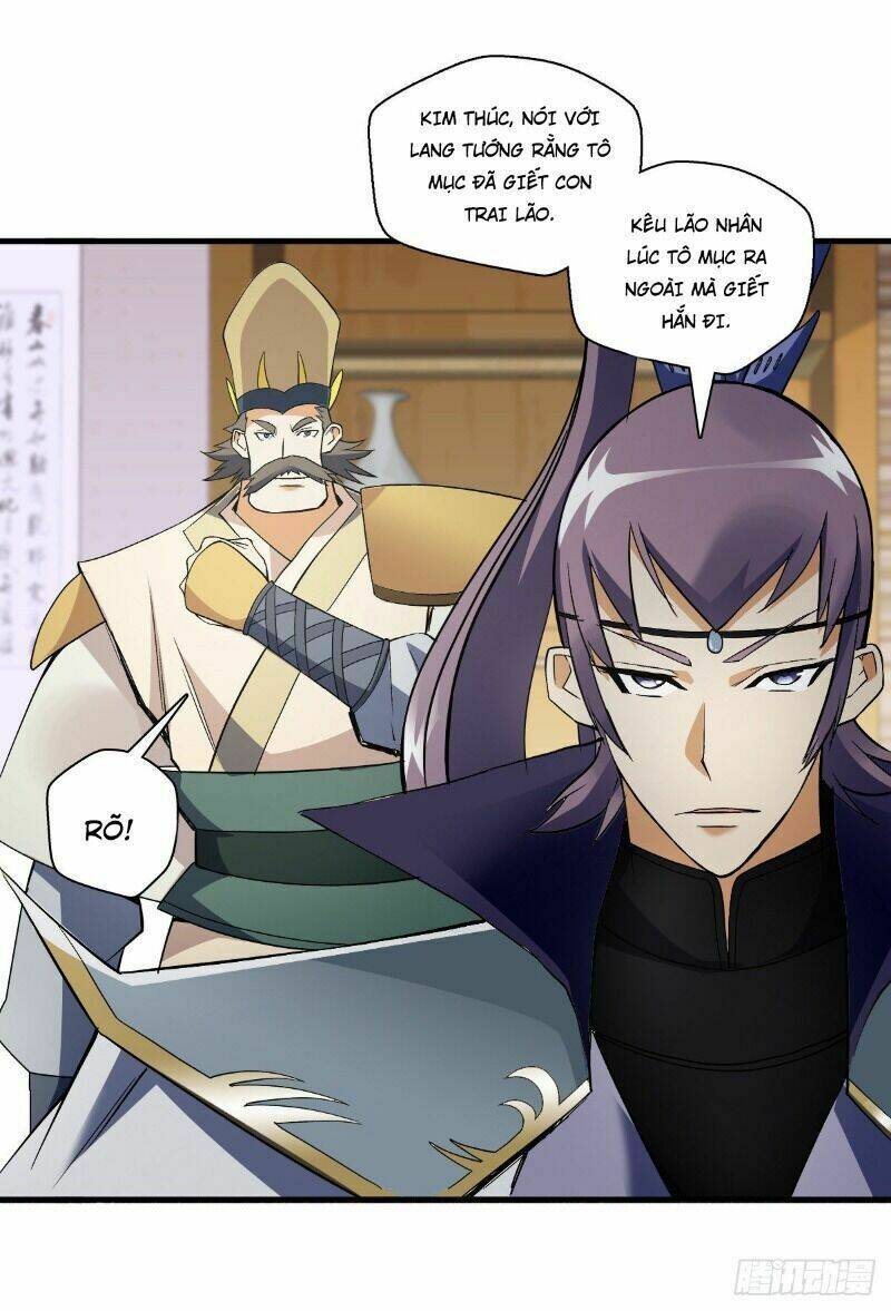 Vạn Thần Tổ Sư: Chapter 18