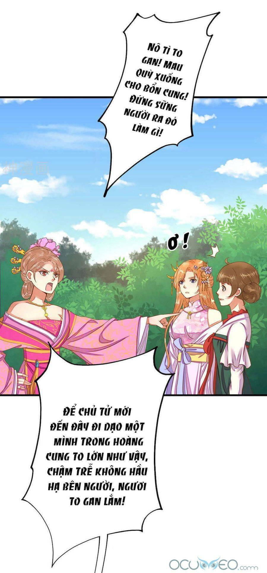 Quý Phi Này Có Chút Cơ: Chapter 5