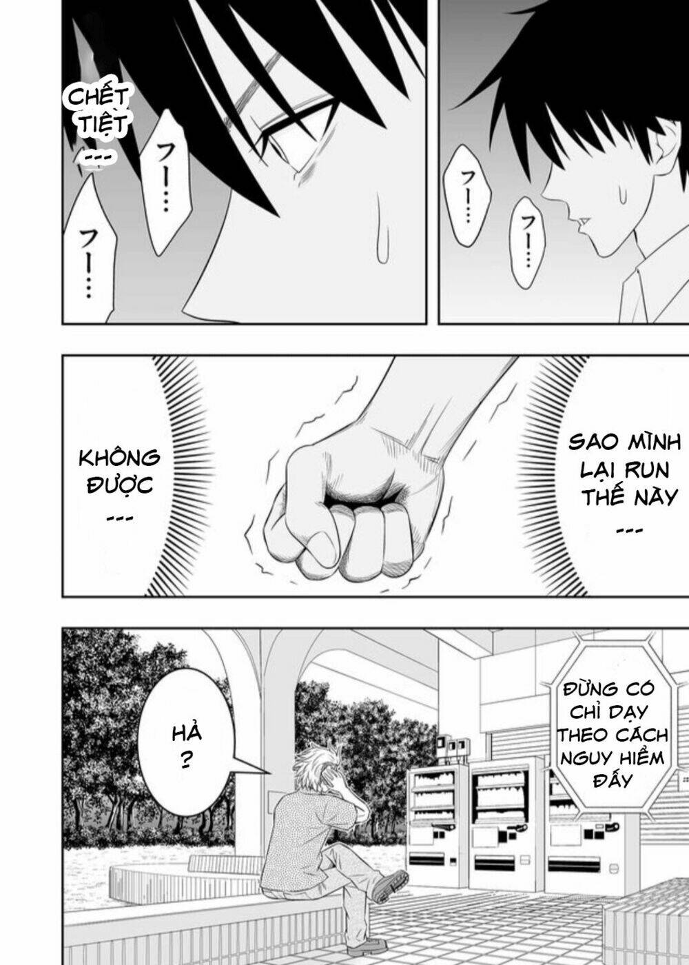 Souzou No Ringo: Chapter 15