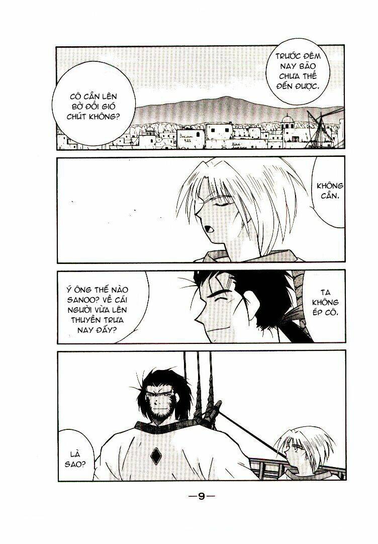 Kaiouki - Hải Hoàng Ký: Chapter 20