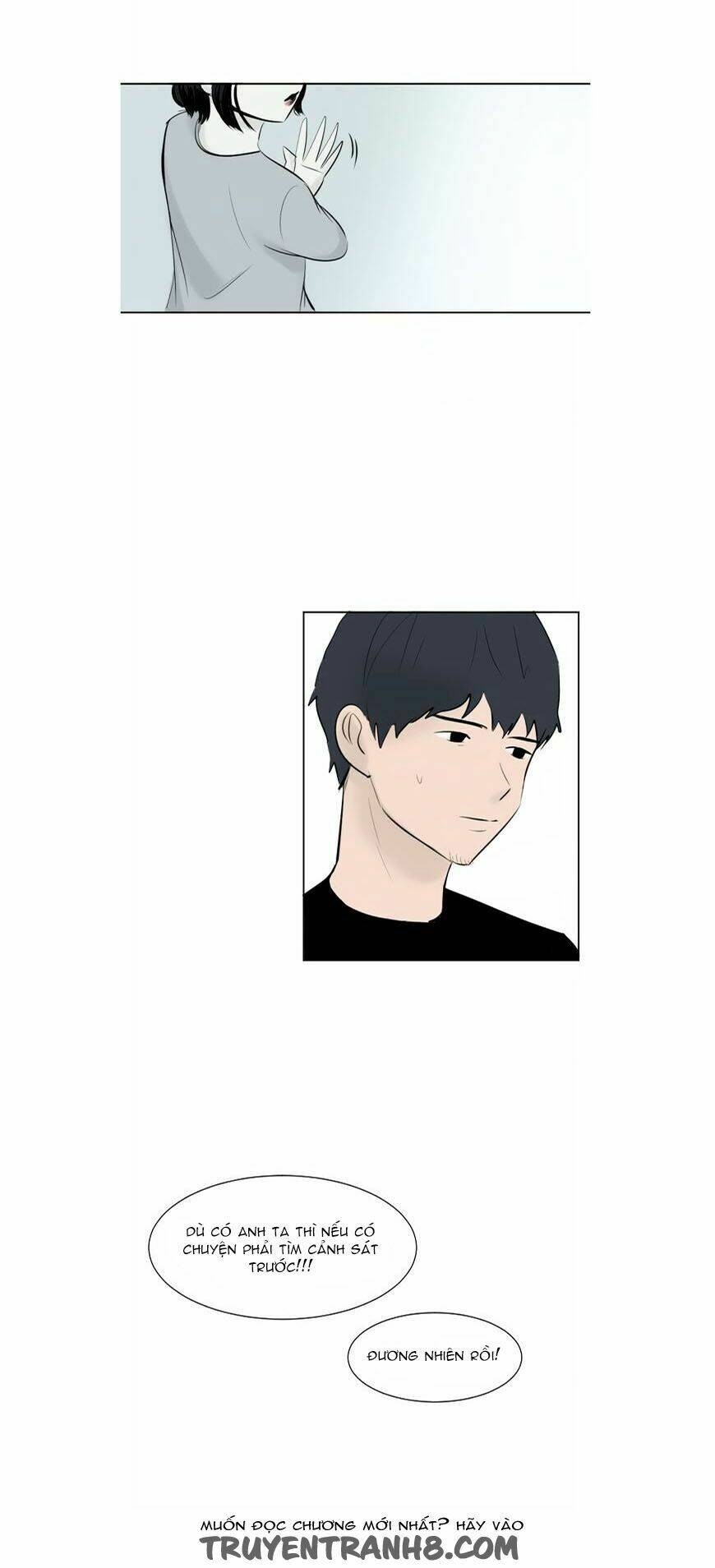 Transparent Cohabitation: Chapter 36