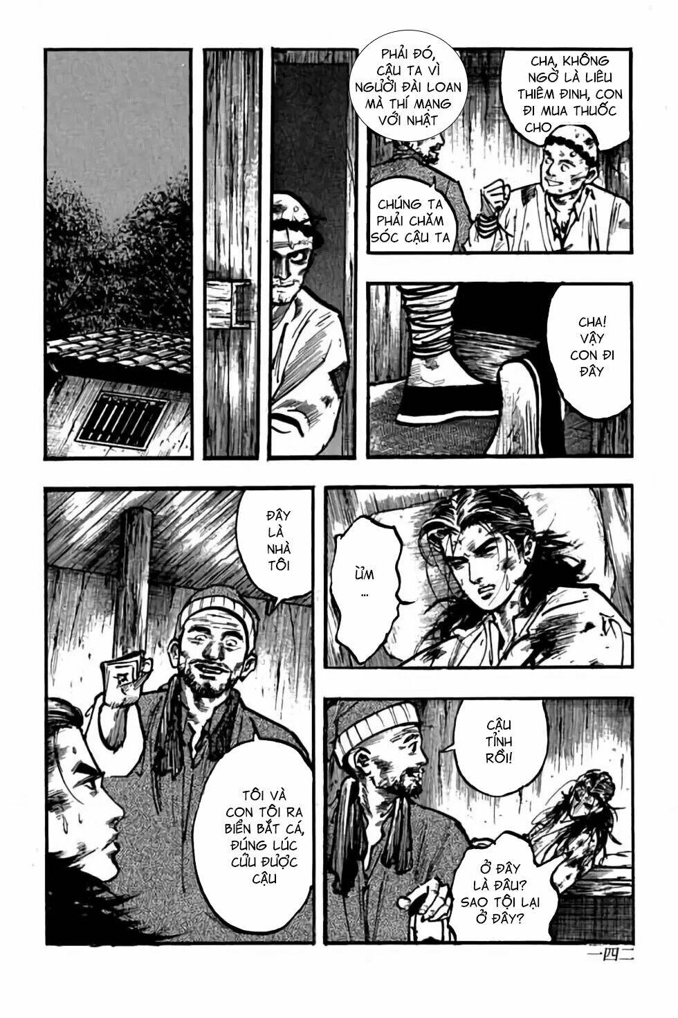 Hiệp Vương Liêu Thiêm Đinh: Chapter 102