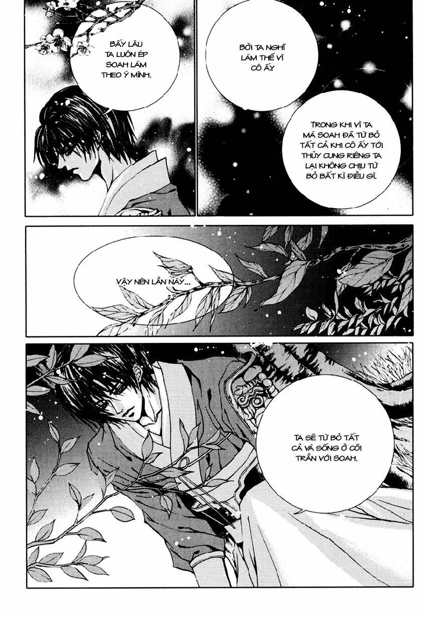 Tân Nương Của Thủy Thần: Chapter 102