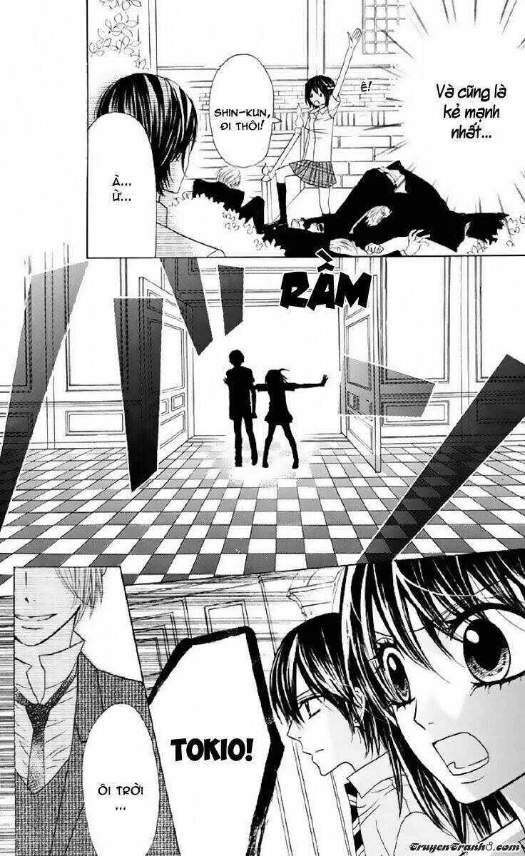 Obaka-Chan, Koigatariki: Chapter 33