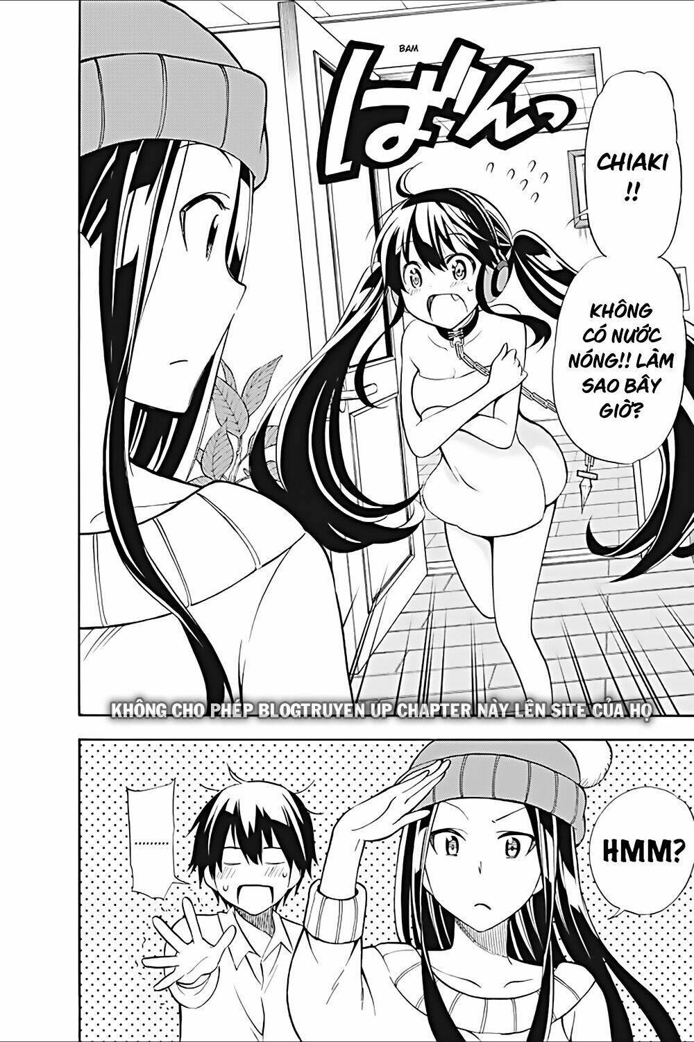 Kyou No Cerberus: Chapter 16