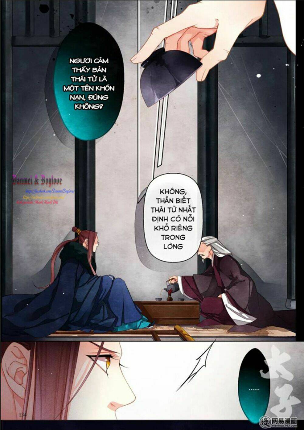 Thái Tử: Chapter 29