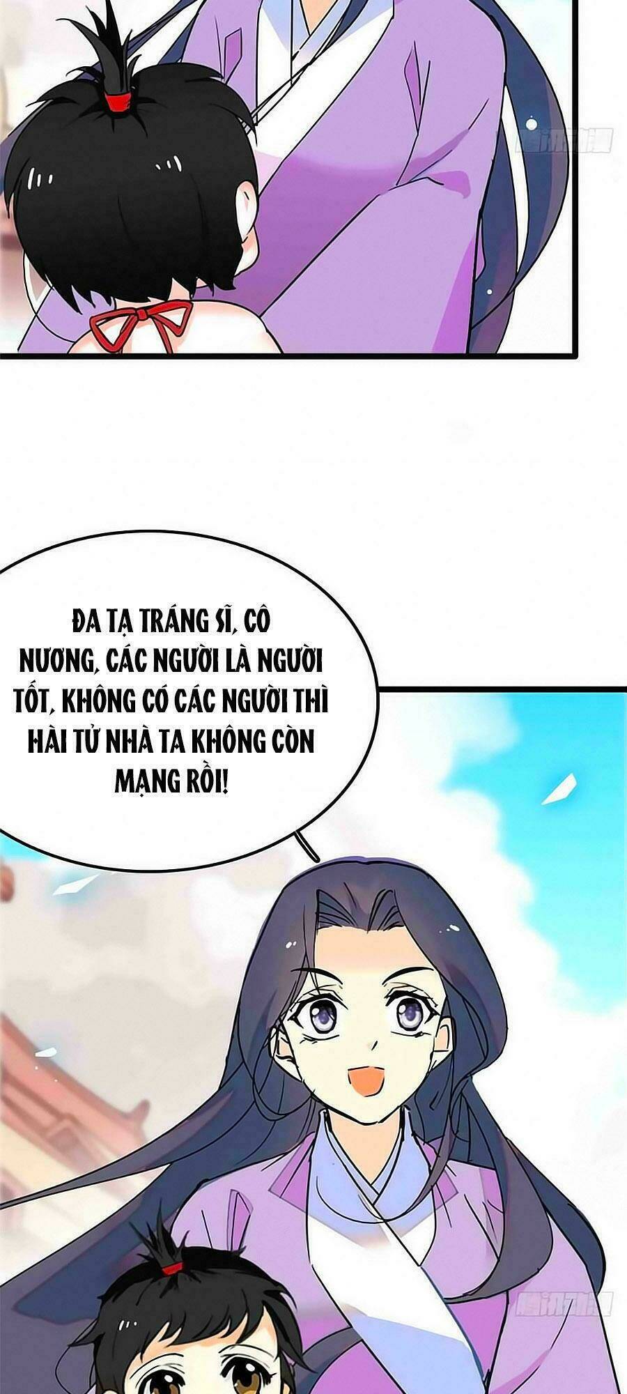 Nhất Thế Khuynh Thành: Lãnh Cung Khí Phi: Chapter 80