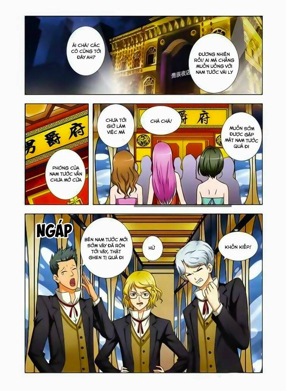 Tối Cường Tà Thiếu: Chapter 21
