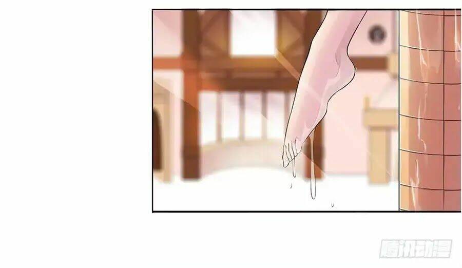 Ta Không Phải Nữ Thần: Chapter 2