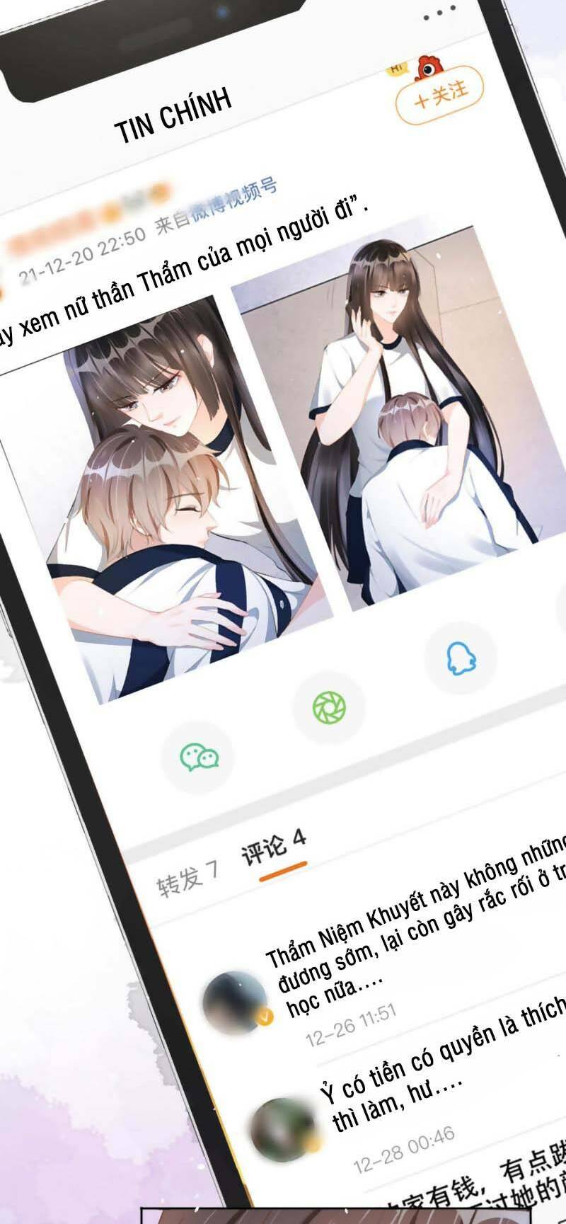 Dây Dưa Không Dứt: Chapter 19