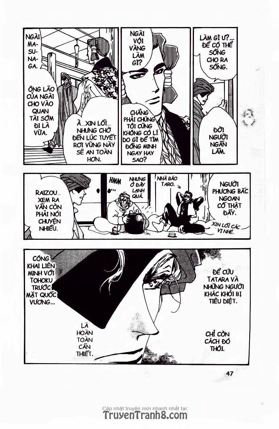 Đứa Con Số Phận: Chapter 54.2