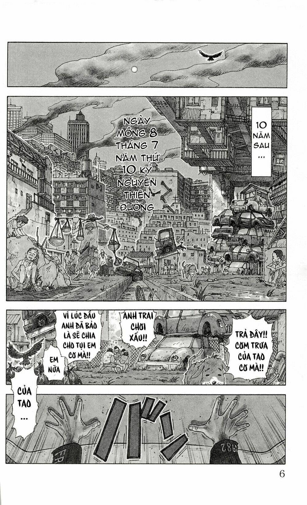 Shuujin Riku: Chapter 1