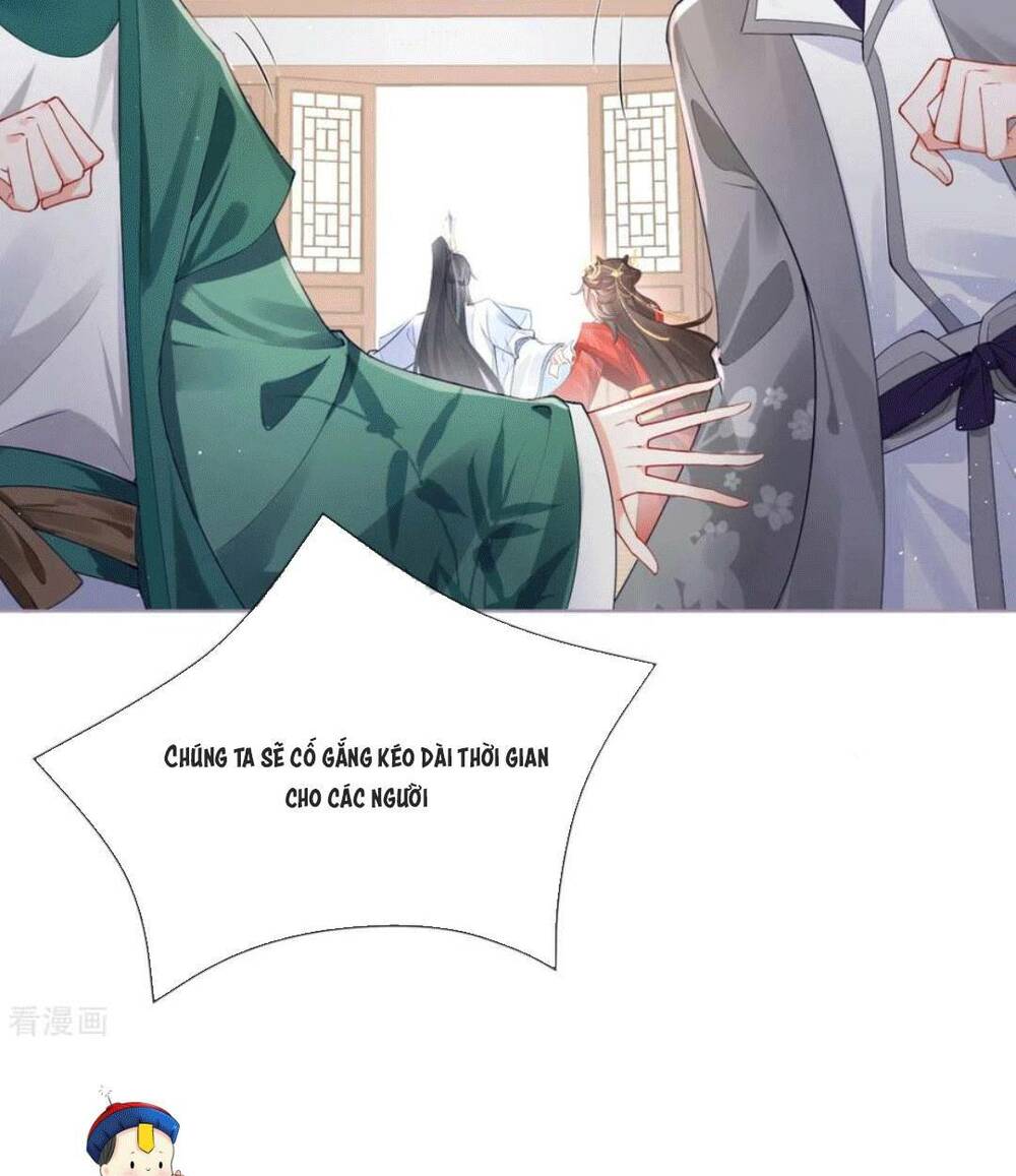 THIẾT LẬP ÁC NỮ CỦA TÔI SỤP ĐỔ RỒI: Chapter 23