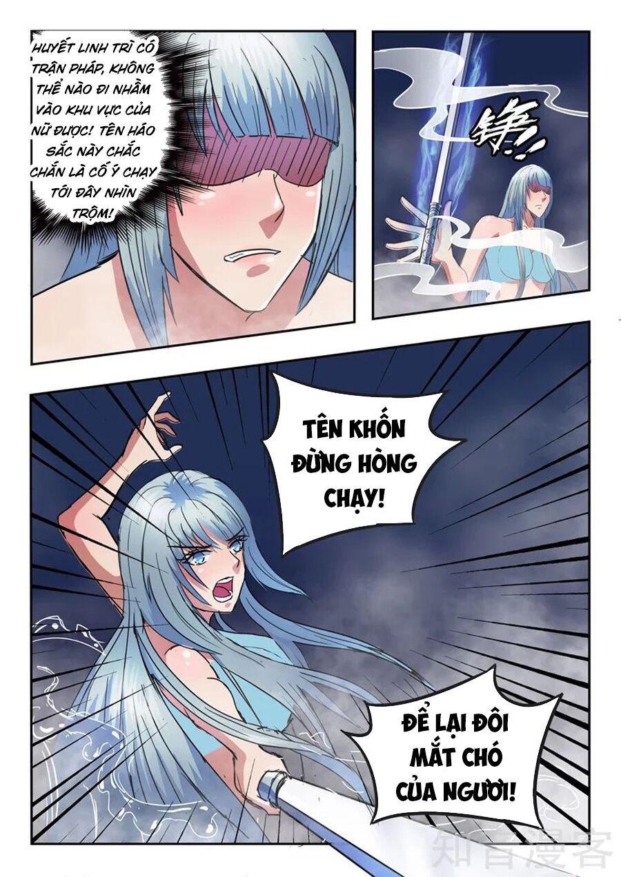 Võ Thần Chúa Tể: Chapter 297