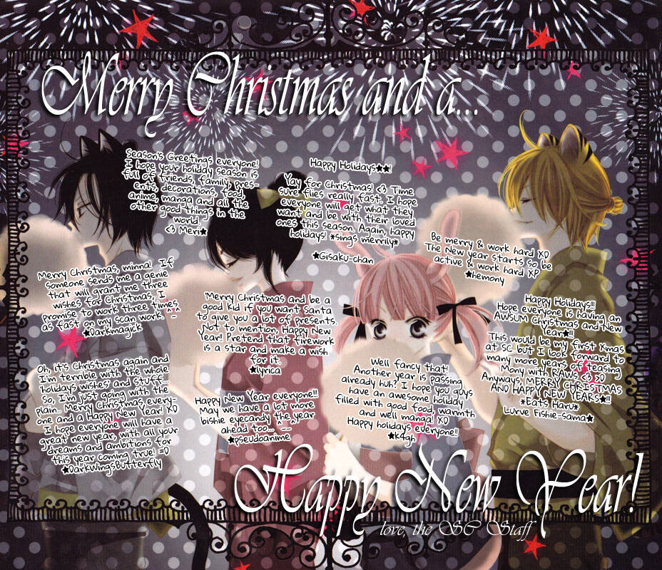 Koi ja Nai no da!: Chapter 7.1