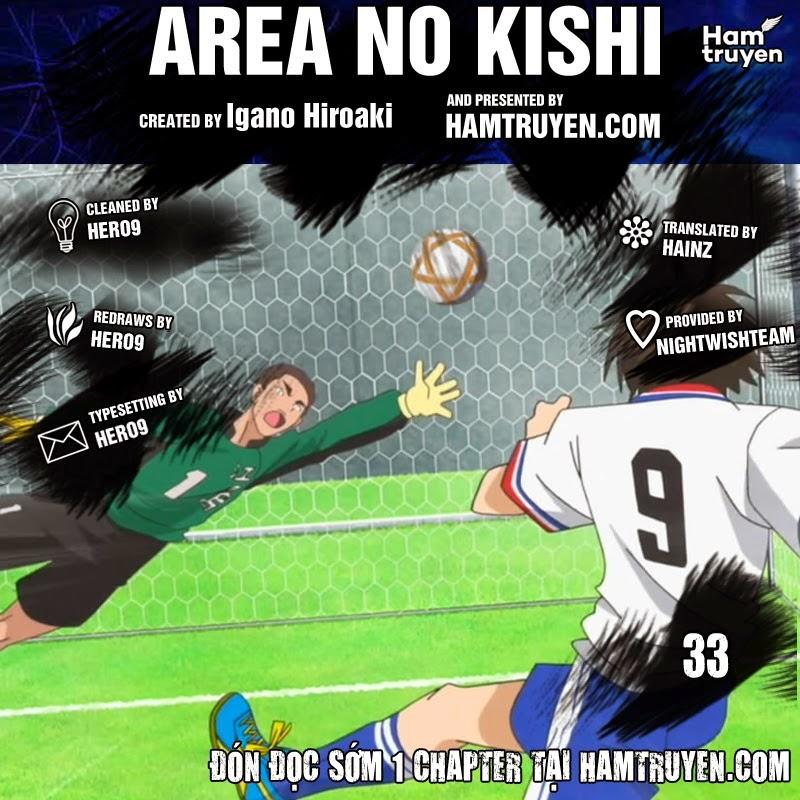 Area No Kishi: Chapter 36
