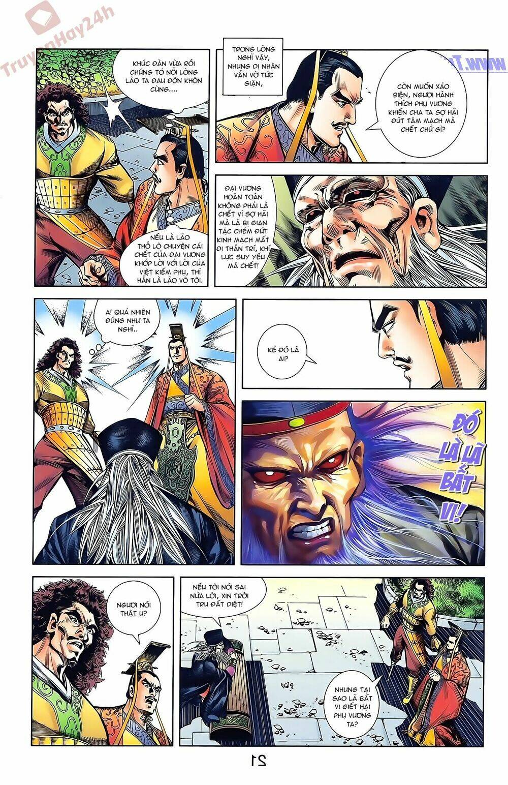 Thiên Tử Truyền Kỳ 2 - Tần Vương Doanh Chính: Chapter 43