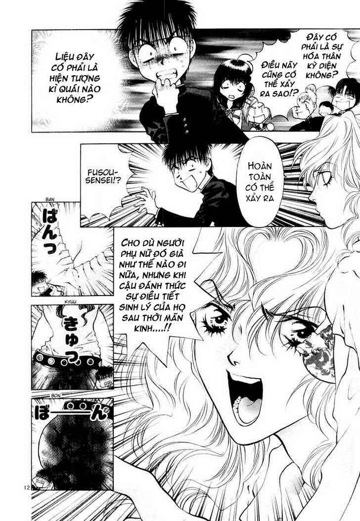 Girls Saurus Dx: Chapter 16