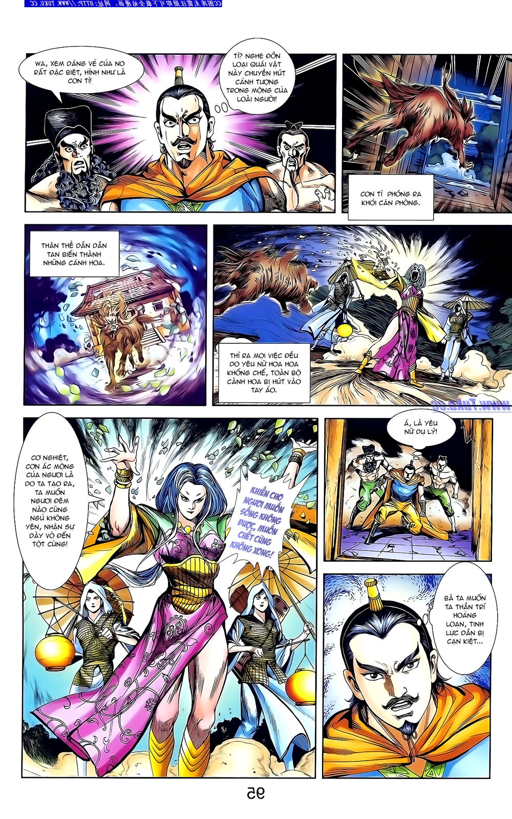 Thiên Tử Truyền Kỳ 1: Chapter 136