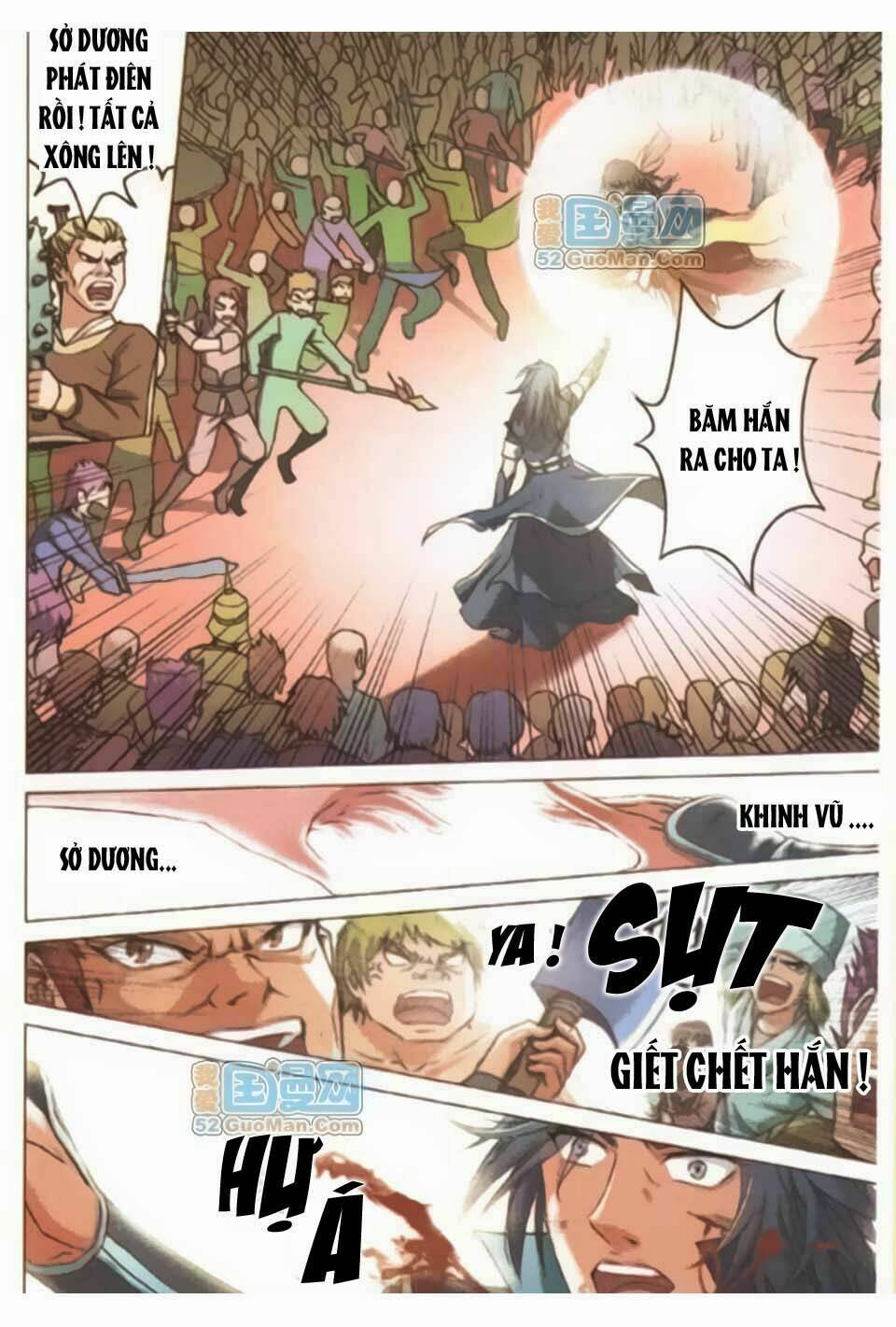 Ngạo Thế Cửu Trọng Thiên: Chapter 1